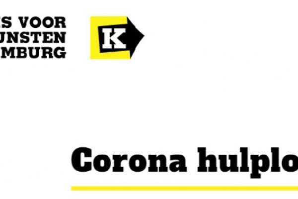 Afbeelding over: Cultuur Corona hulploket